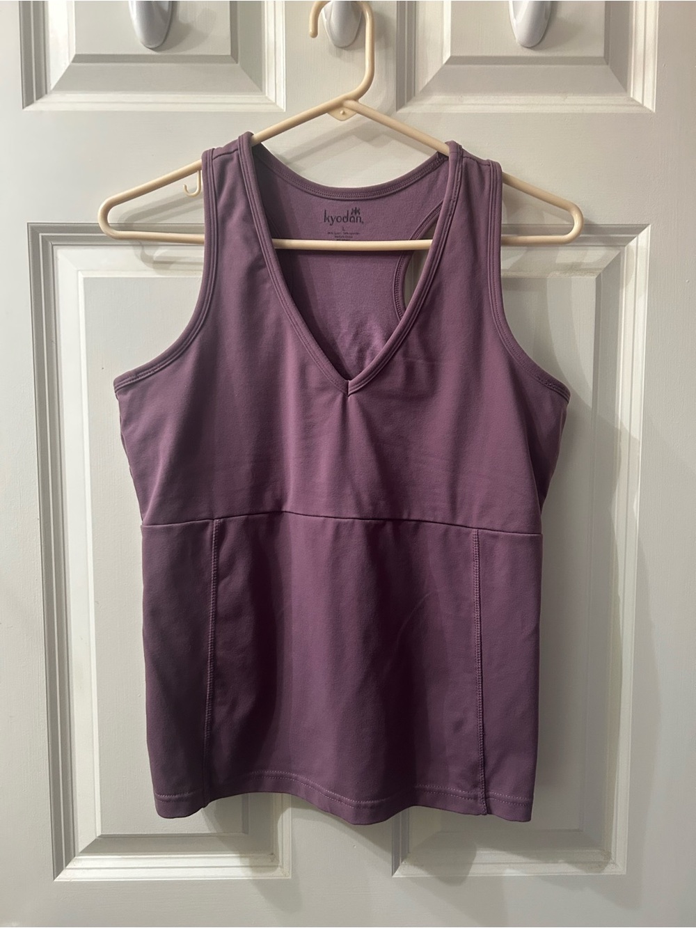Kyodan Mauve V-Neck Performance Tank Top